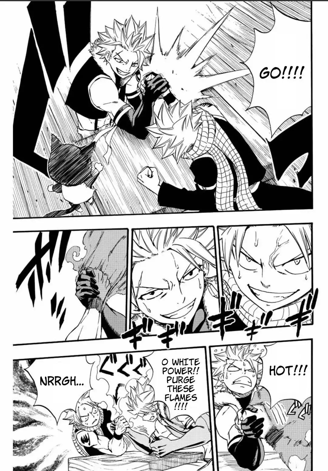 Fairy Tail: 100 Years Quest Chapter 124 18